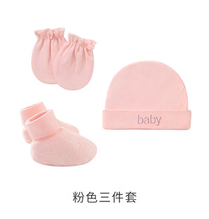 初生儿单层纯棉帽子外贸欧美新生儿胎帽防抓手套脚套婴儿帽手脚套