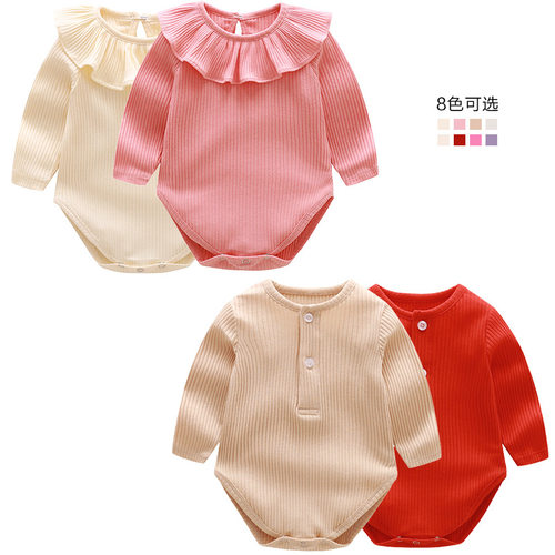 婴儿衣服春秋爬服A类纯棉宝宝连体哈衣超萌新生儿百天宝宝包屁衣
