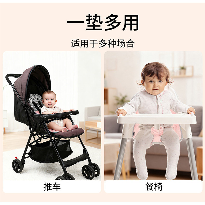 跨境宝宝汽车安全座椅隔尿垫防水保护垫婴儿推车坐垫餐椅垫隔尿垫