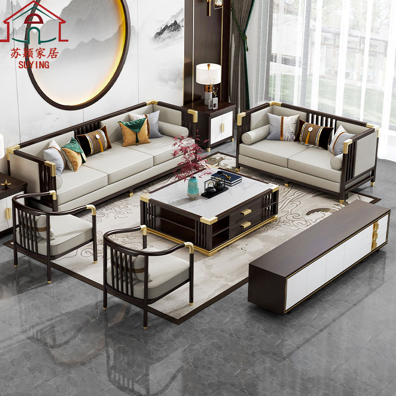 客厅组合新中式轻奢布艺沙发