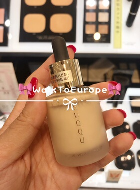 SUQQU滴管粉底液裸妆奶油肌素颜101 30ml