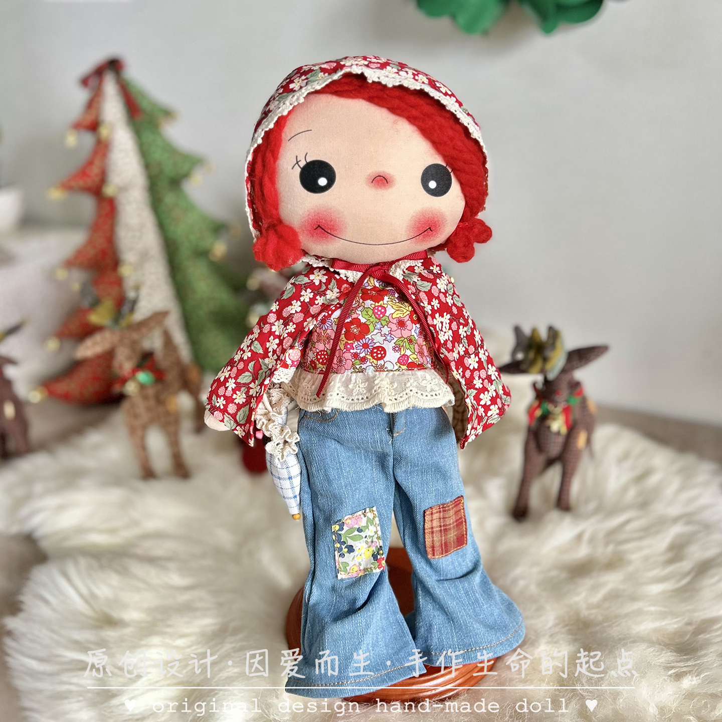诺莉娃娃原创手工布偶可爱草莓姑娘40cm田园布艺娃娃公仔毛绒玩具