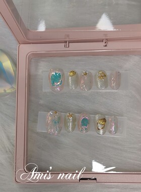 人鱼姬贝壳夏天海浪手工穿戴甲