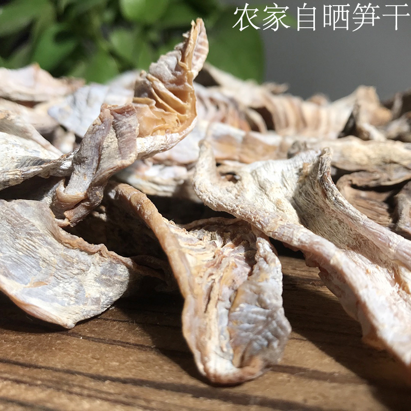 湖南高山500g炎陵特产食用笋干