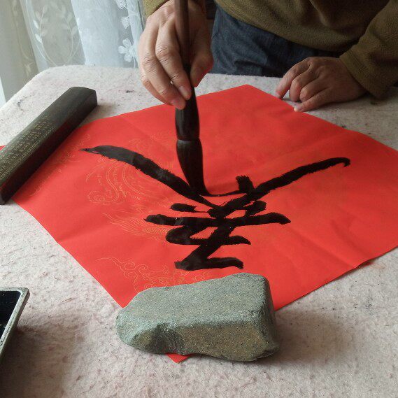 手写门幅斗方合体字五谷丰登五云山人亲写书法真迹万年红对联宣纸