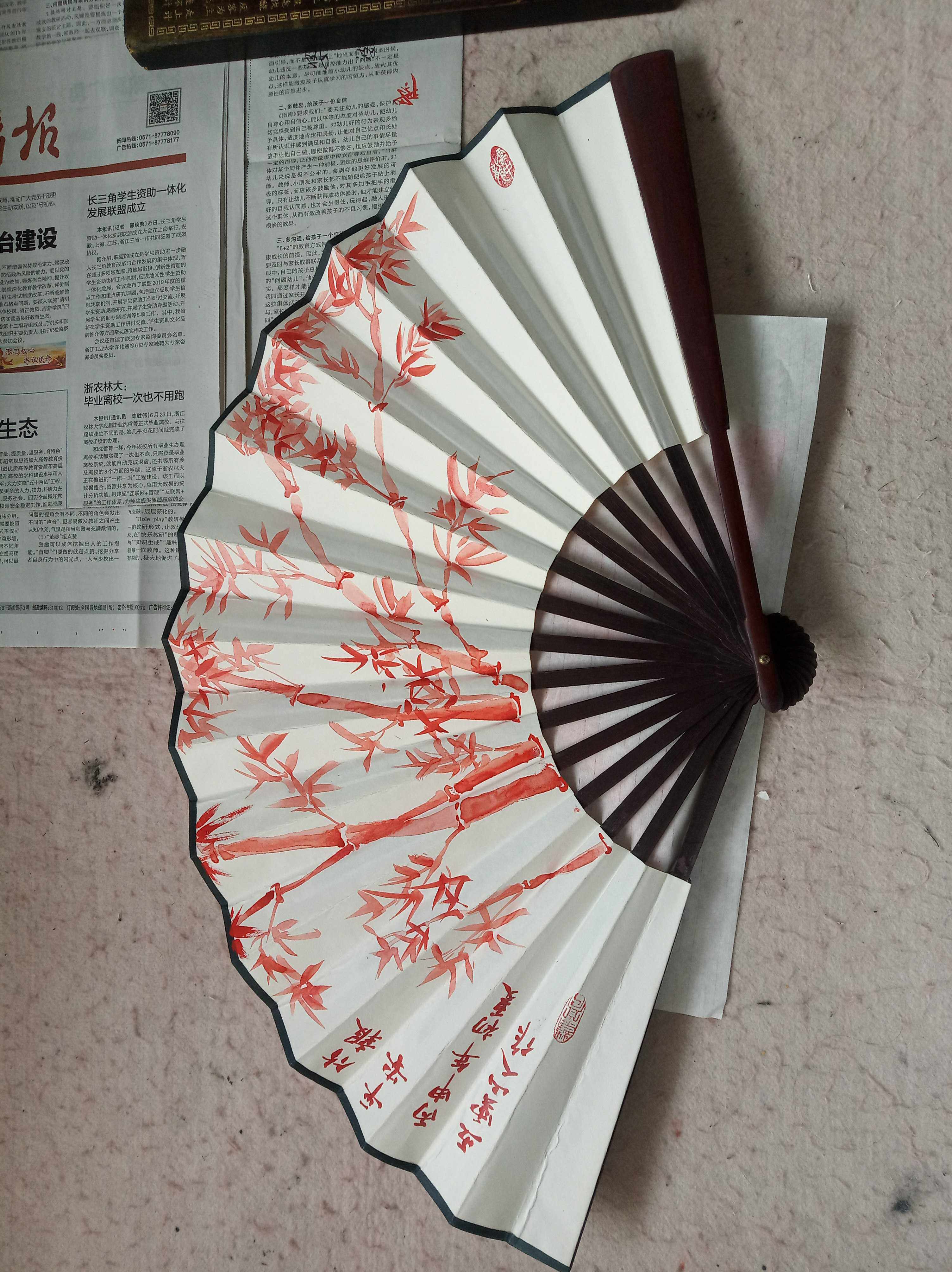 朱砂墨画竹报平安寓意平安顺利 另一面结婚折扇四个字开枝散叶