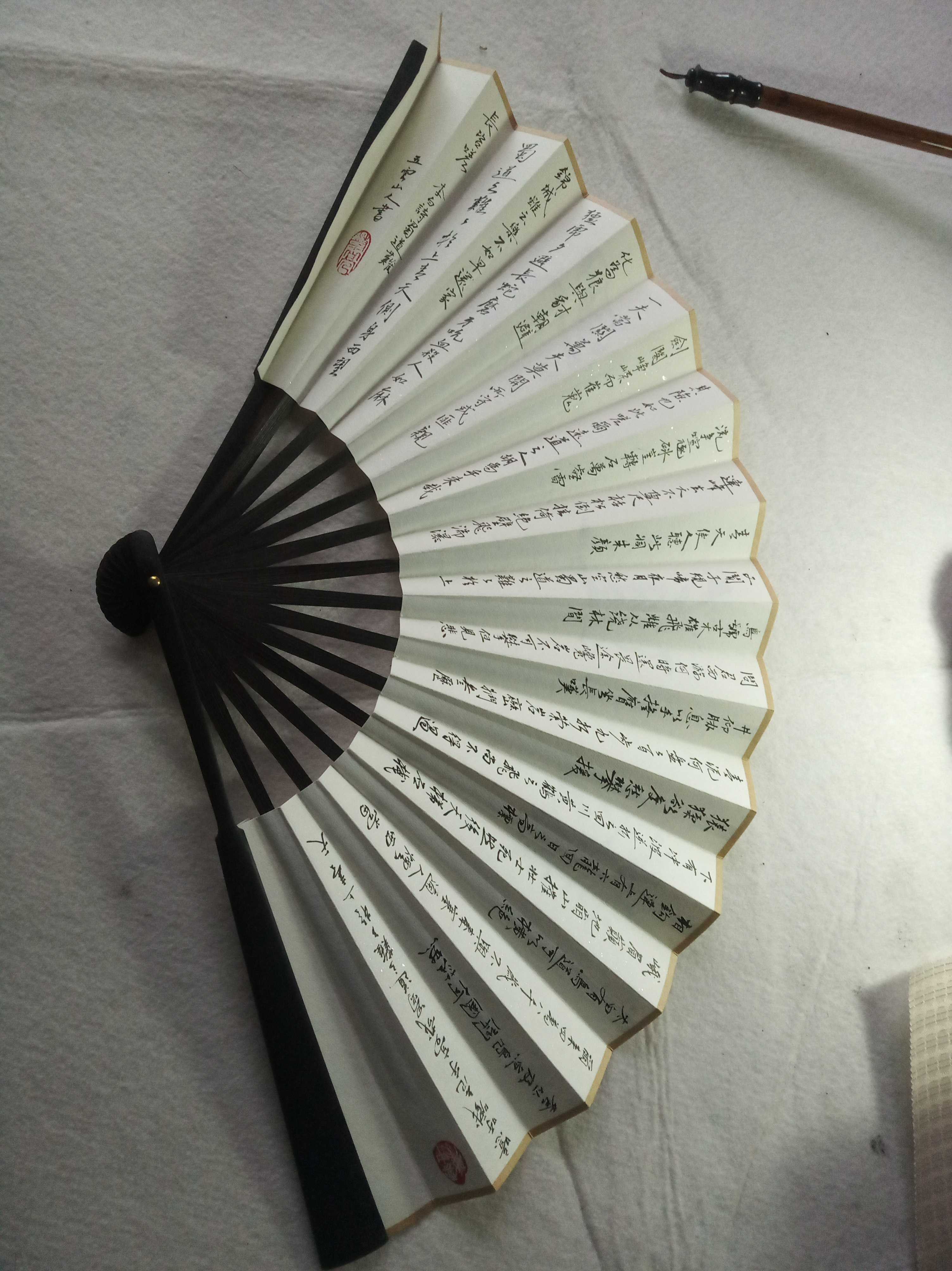 李白诗蜀道难题字宣纸折扇五云山人亲手写书法真迹十寸洒金宣纸扇