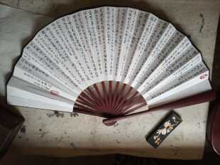 诸葛亮文出师表题字宣纸折扇五云山人亲手写书法真迹文玩手写扇子