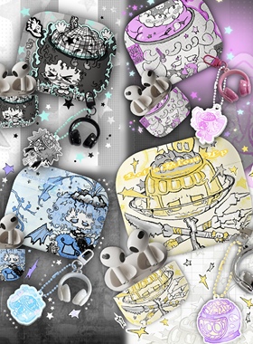 逃生原创小骷*魔女变身器*插画耳机壳暗黑y2k少女无线蓝牙硬壳imd降噪全包pro3磨砂airpods4一二代保护套挂件