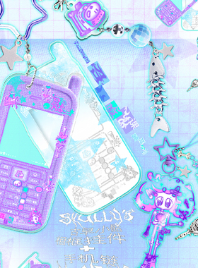 逃生原创小骷古早挂件组y2k一寸照大头贴相框钥匙扣手机链光栅卡