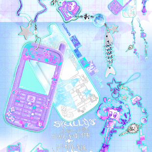 逃生原创小骷古早挂件组y2k一寸照大头贴相框钥匙扣手机链光栅卡