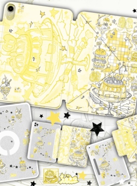 逃生原创小骷*美噬店*iPad保护壳2025梦幻暗黑星星磁吸平板华为pro11笔槽air6苹果13寸防弯摔12.9mini7三Y折