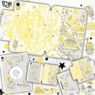 逃生原创小骷*美噬店*iPad保护壳2025梦幻暗黑星星磁吸平板华为pro11笔槽air6苹果13寸防弯摔12.9mini7三Y折