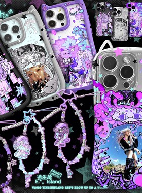 逃生原创小骷“小恶魔耳朵”手机壳y2k梦核插画古早mate华为iphone16promax安卓15苹果13透明12pro防摔14plus