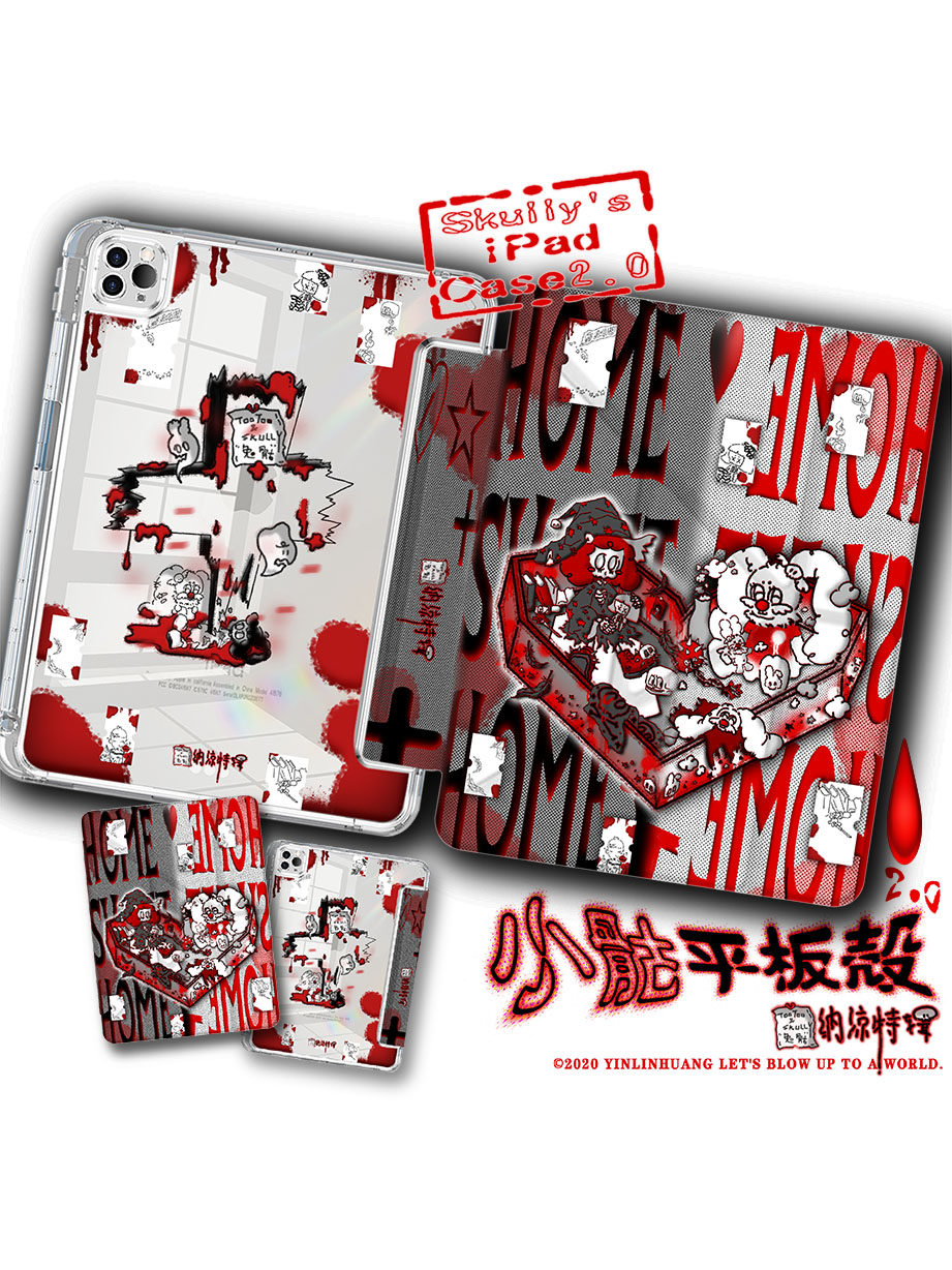 Escape Original "Skull Naliang" Dark Red iPad Case – Bold Protection - Taobao product photo 5