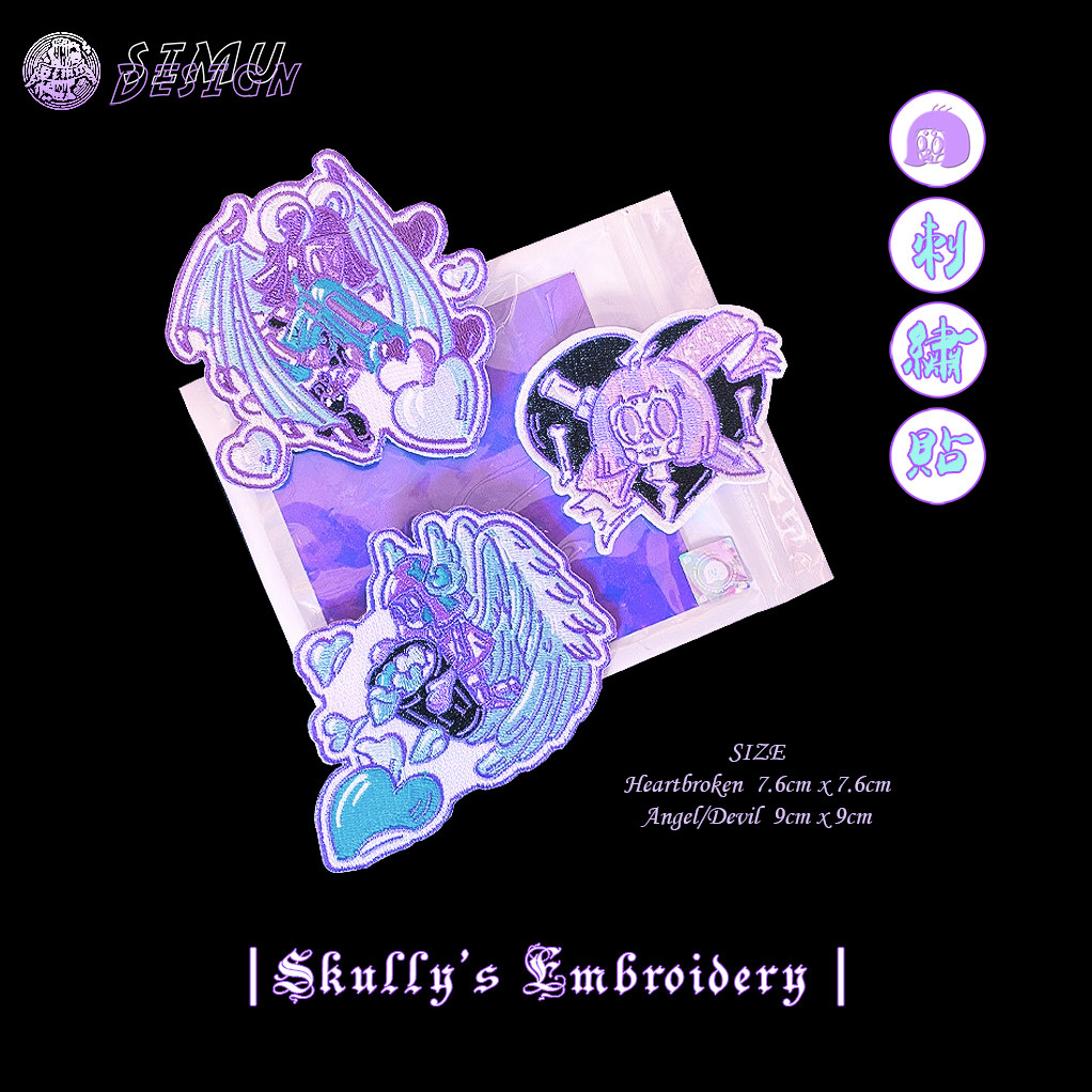 diy原创设计刺绣羽绒服自粘贴