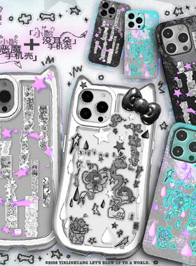 逃生原创小骷银