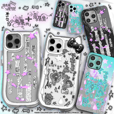 原创小骷y2k梦核插画耳朵手机壳