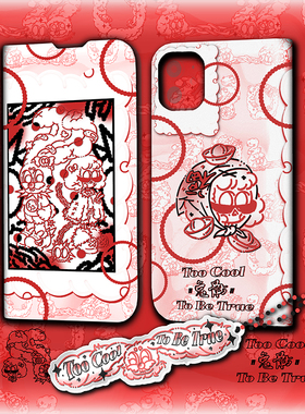 逃生原创限定款“TOO兔骷COOL”翻盖手机壳y2k复古千禧手机套iPhone15苹果14plus安卓全型号13promax华为mate