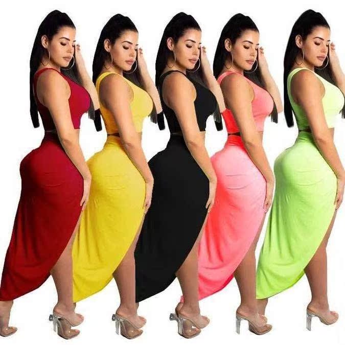 Women pleated plain-color casual suit with two bust skirts在类目 女装/女士精品, 半身裙中 - 来自Buy2taobao.com提供专业的淘宝代购服务
