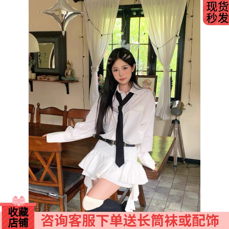 酷飒教主收腰衬衫连衣裙女设计感高级短裙荷叶边可拆卸