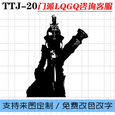 长歌门派LQGQ万花五毒天策藏剑霸刀苍云少林纯阳明教唐门七秀丐帮