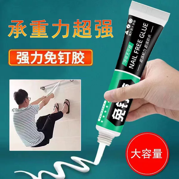 Товары от 史飞玉11