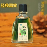 3 мл с большой бутылкой, охлаждающим холодным маслом, вождением по движению, сонная, освежающая репеллент комаров, паста артефакта антригидности