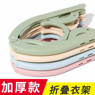 网红款旅行折叠衣架旅游便携式衣架出差折叠衣挂多功能带夹衣撑子