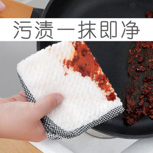 洗碗布厨房专用抹布吸水不沾油不掉毛擦桌清洁毛巾家用珊瑚绒鱼鳞
