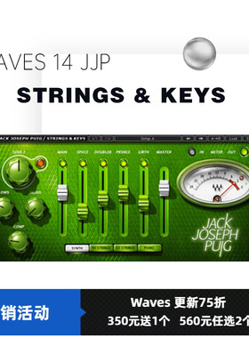 WAVES16 JJP Strings & Keys效果器插件cubase10效果器