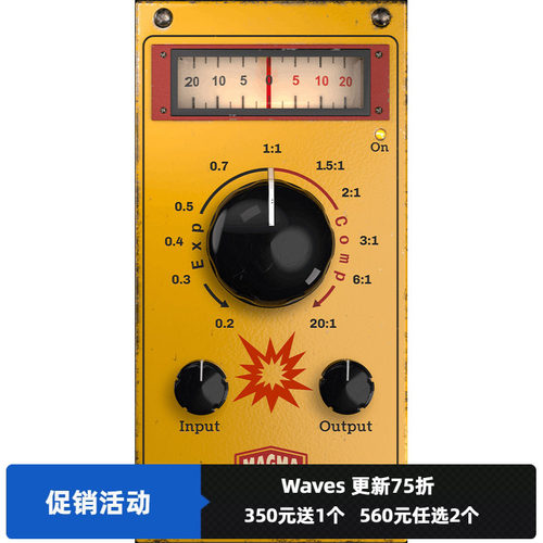 waves 正版效果器 Magma StressBox  插件