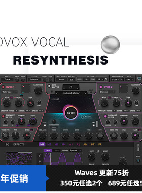 WAVES16 OVox Vocal ReSynthesis 声码器效果器人声电音效果插件