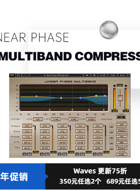 WAVES16 Linear Phase Multiband Compressor均衡器插件修音插件