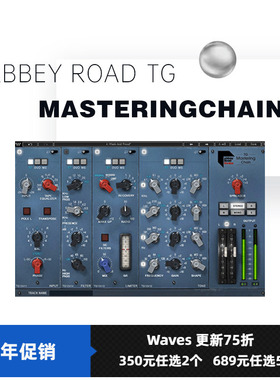 正版WAVES16 Abbey Road TG Mastering Chain后期母带处理插件混