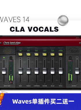 WAVES16 CLA Vocals编曲混音效果器插件 人声效果器插件