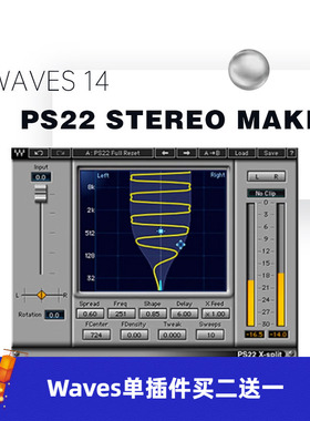 WAVES16 PS22 Stereo Maker插件相位补偿 声学
