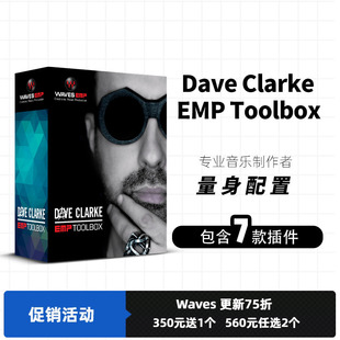 WAVES14插件Dave Clarke EMP Toolbox套装 混音母带制作均衡器