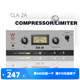 Compressor 电子管 Limiter 压缩器 效果器 CLA WAVES14