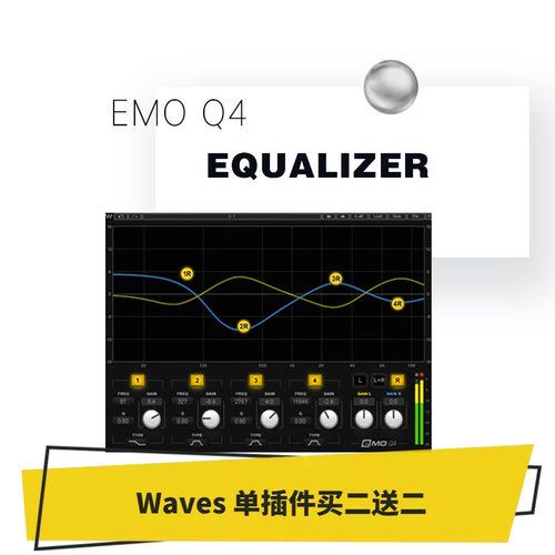 均衡器插件滤波器修音效果器