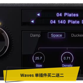 媲美M7，来斯康众多混响