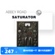 Abbey Road VST效果器 WAVES 模拟饱和器插件 Saturator