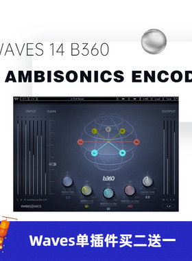 WAVES16 B360 Ambisonics Encoder 插件全景声混音360度环绕声