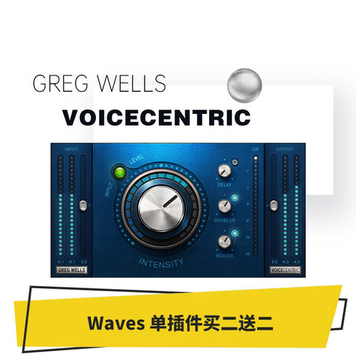 waves人声效果器GregWells