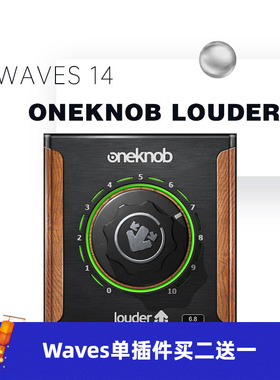 WAVES16 OneKnob Louder动态处理插件混音修音音乐制作编曲插件