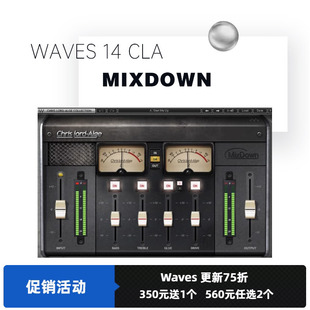 CLA MixDown母线混音插件修音调音编曲音乐制作效果器 WAVES