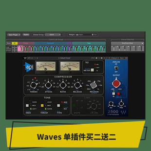 Immersive Wrapper 沉浸式混音 环绕声软件
