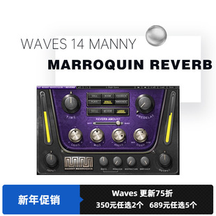 Reverb混响插件调音修音VST Marroquin WAVES16混音效果器 Manny