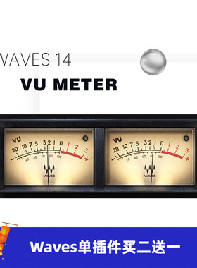 WAVES16 VU Meter混音调音插件waves效果器音频电频测量表头