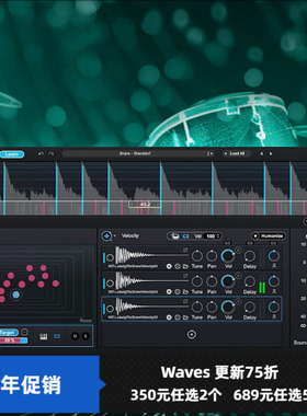 InTrigger Drum Replacer 鼓音色替换插件 Waves